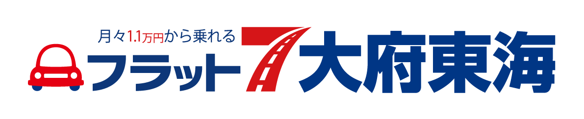 フラット7大府東海